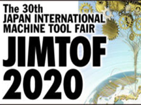 JIMTOF 2020 07.- 12. Dezember in Tokio, Japan