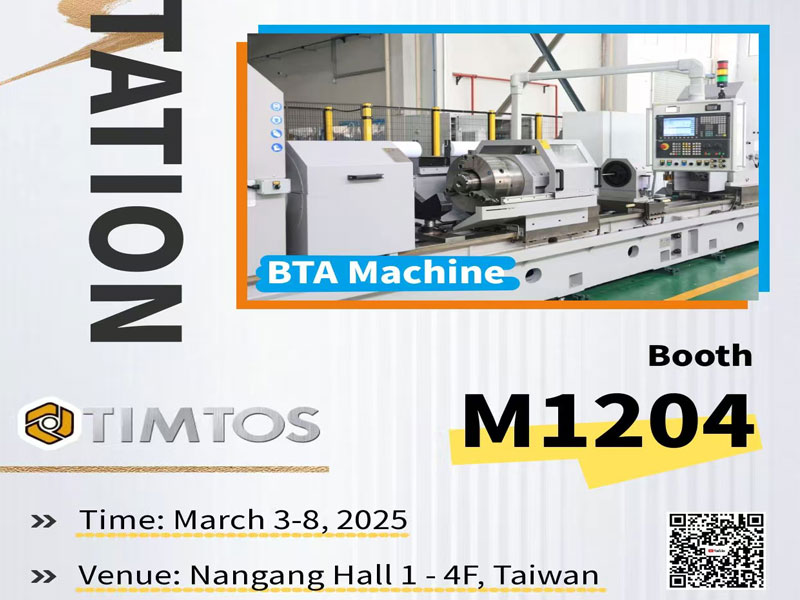 TIMTOS 2025